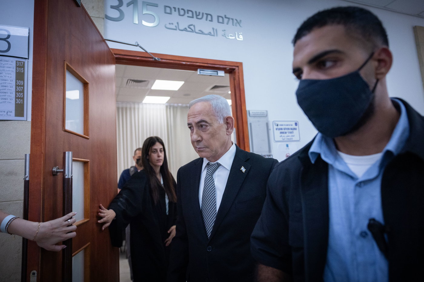 משפט נתניהו