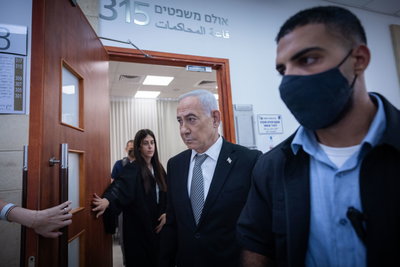 משפט נתניהו