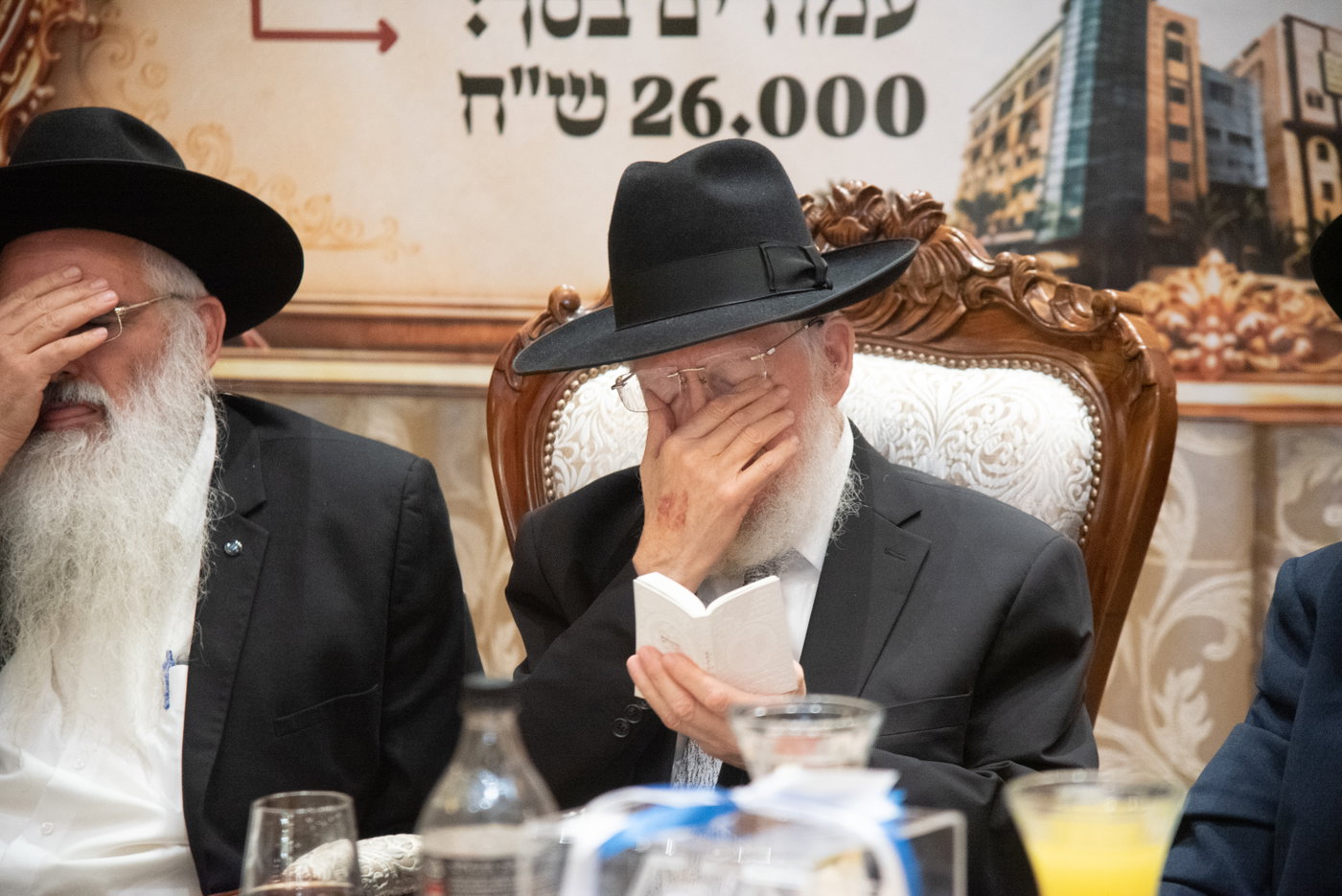 הכנסת ס"ת בכסא רחמים