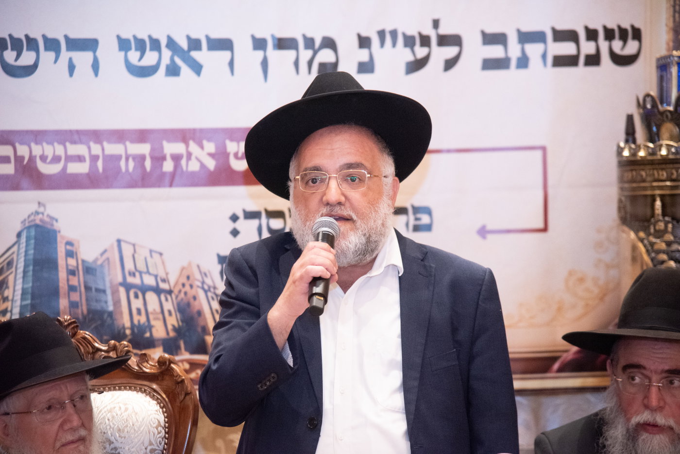 הכנסת ס"ת בכסא רחמים