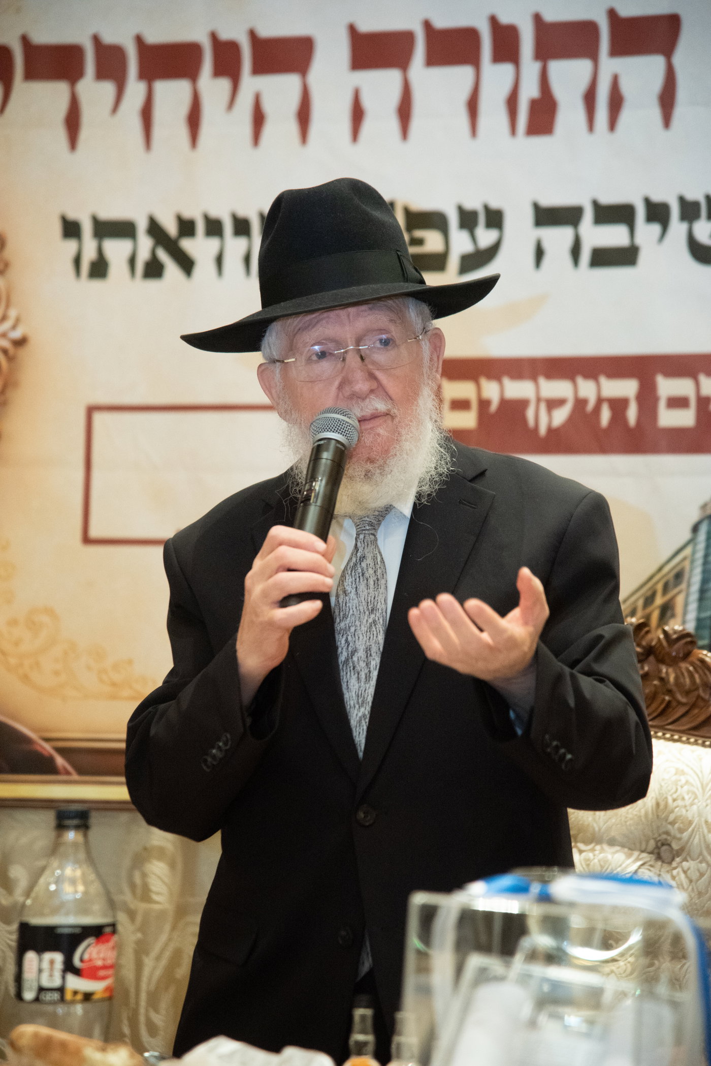 הכנסת ס"ת בכסא רחמים
