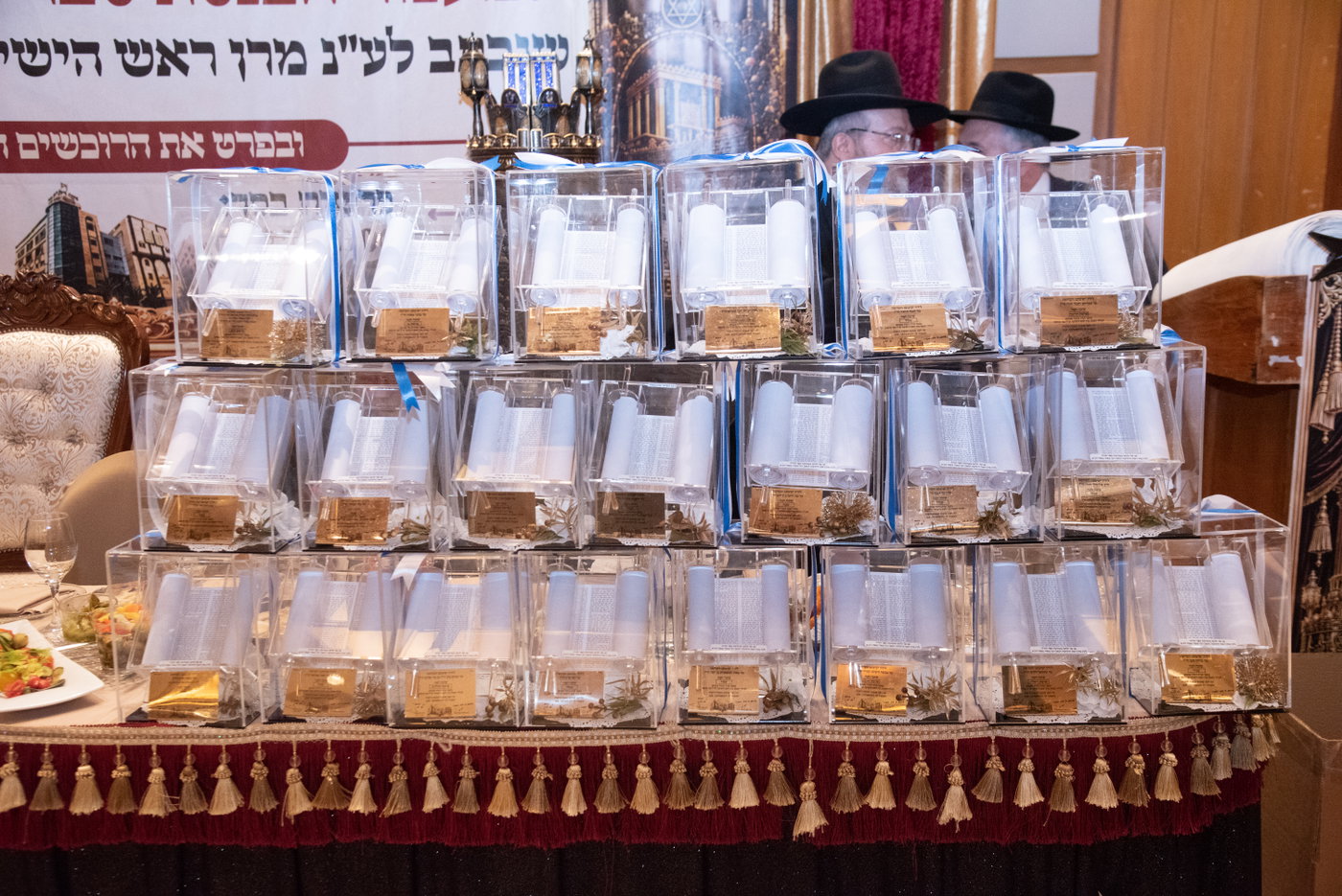 הכנסת ס"ת בכסא רחמים