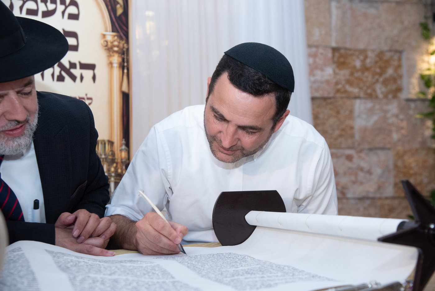 הכנסת ס"ת בכסא רחמים