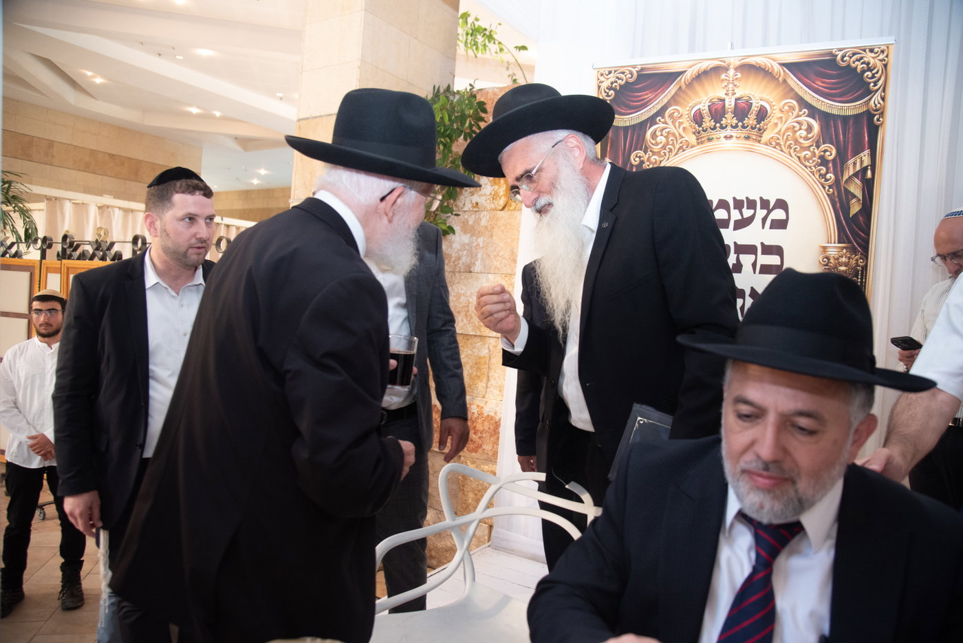 הכנסת ס"ת בכסא רחמים