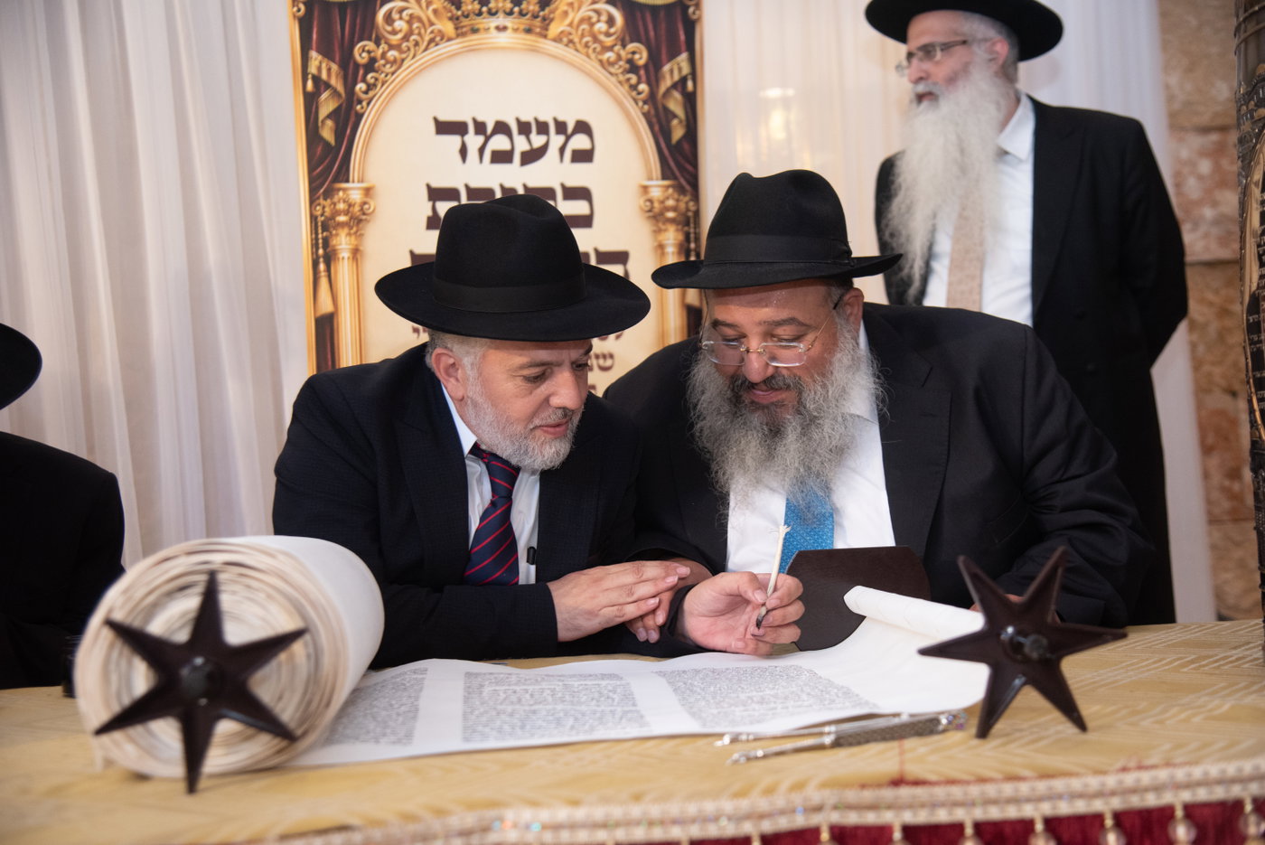 הכנסת ס"ת בכסא רחמים