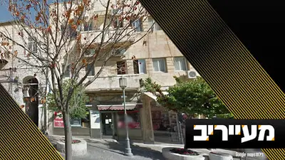 הולכים על כל הקופה: החרדים עם הגב לקיר בכל החזיתות - והפיצוץ קרוב מתמיד | מעייריב
