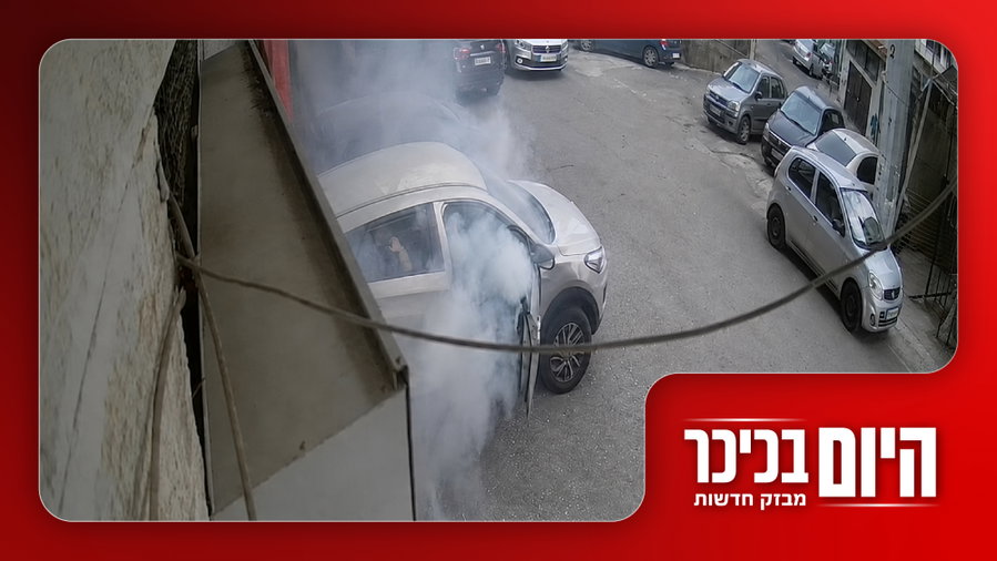 הסוף למעצר בחורי הישיבות? | זרק רימון הלם לתוך רכב ונעל את הנהג • צפו