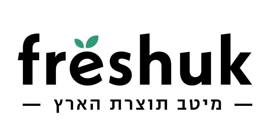 הזמינו בערב - והתעוררו לשוק טרי ליד הדלת
