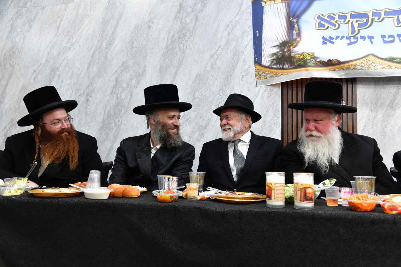 סעודת הילולא בשטעפונשט