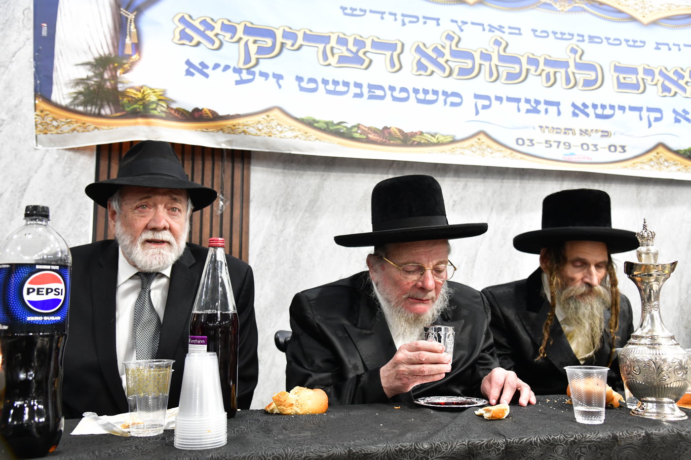 סעודת הילולא בשטעפונשט