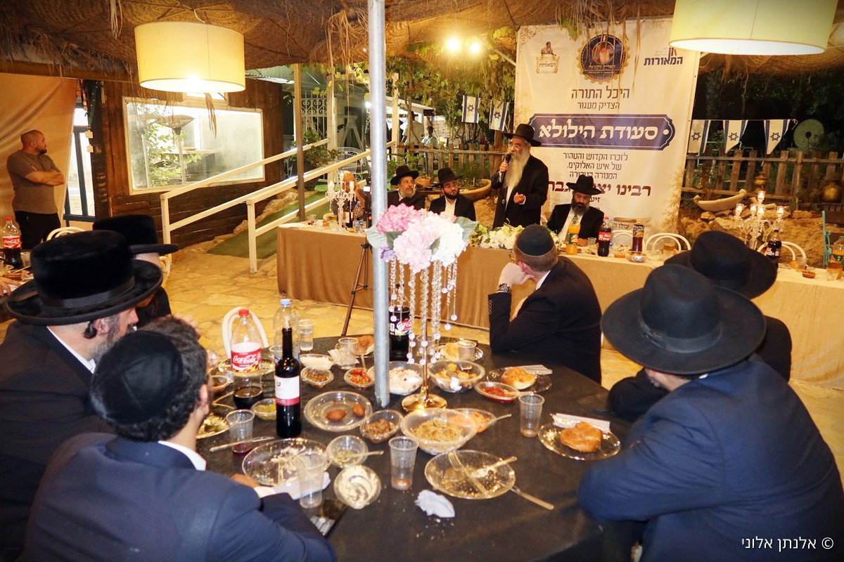 הילולת רבי יצחק גברא זי"ע