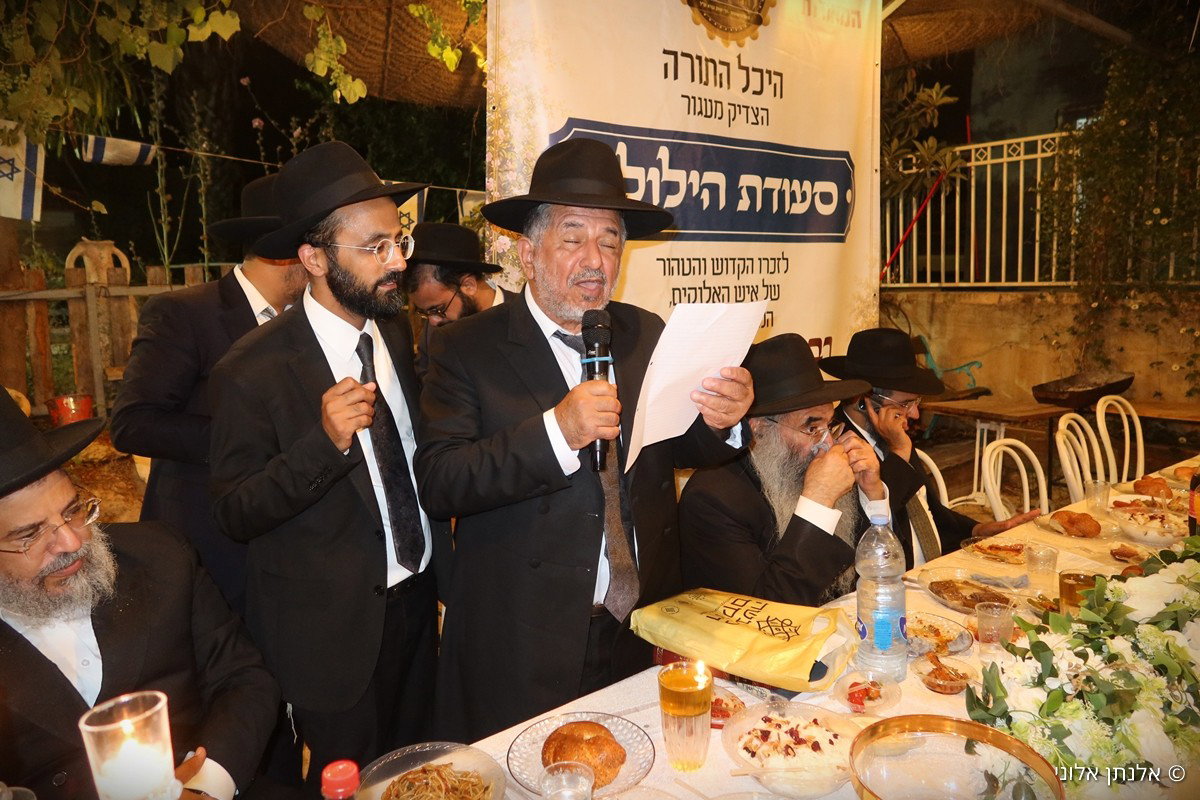 הילולת רבי יצחק גברא זי"ע