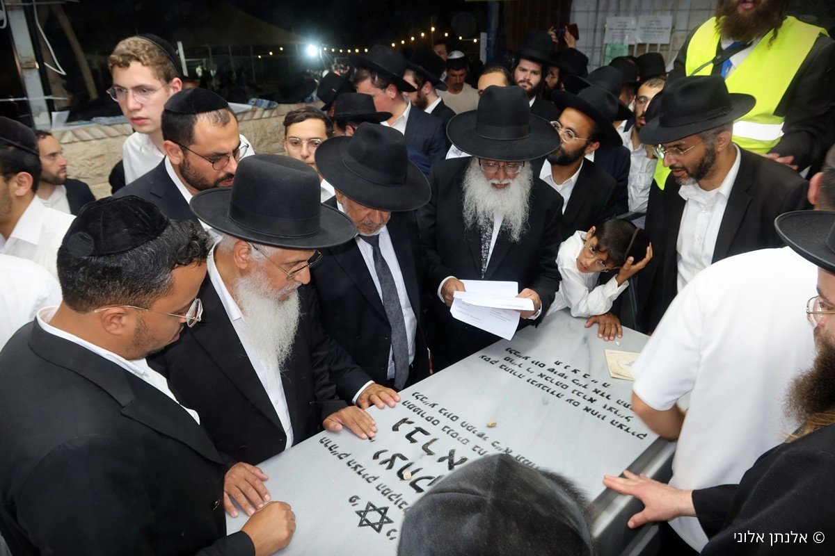 הילולת רבי יצחק גברא זי"ע