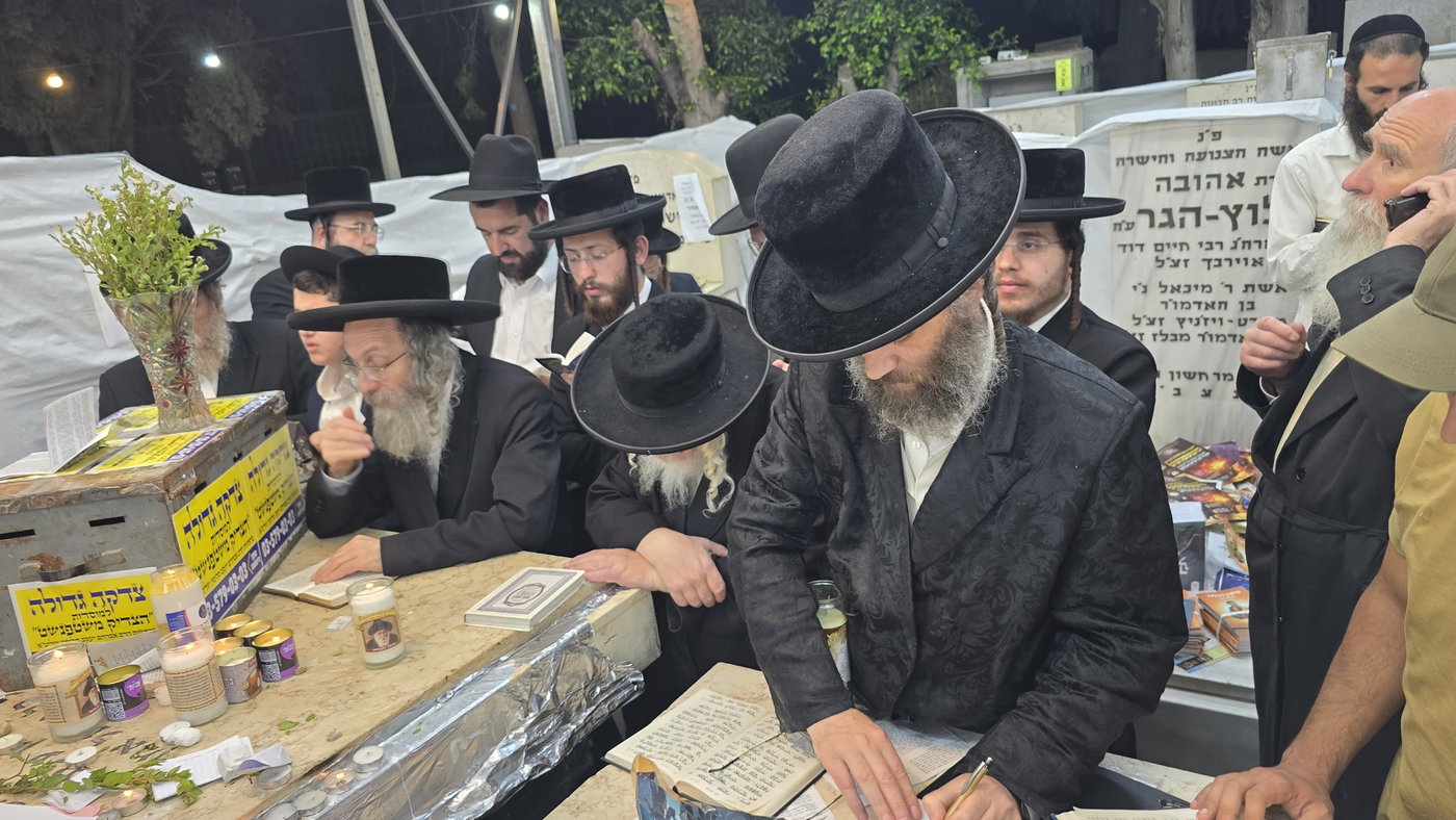 הילולא קדישא בשטעפונשט