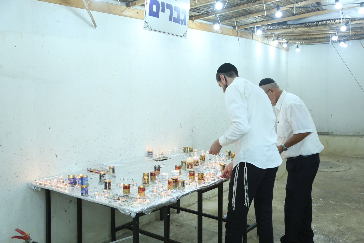 הילולא קדישא בשטעפונשט