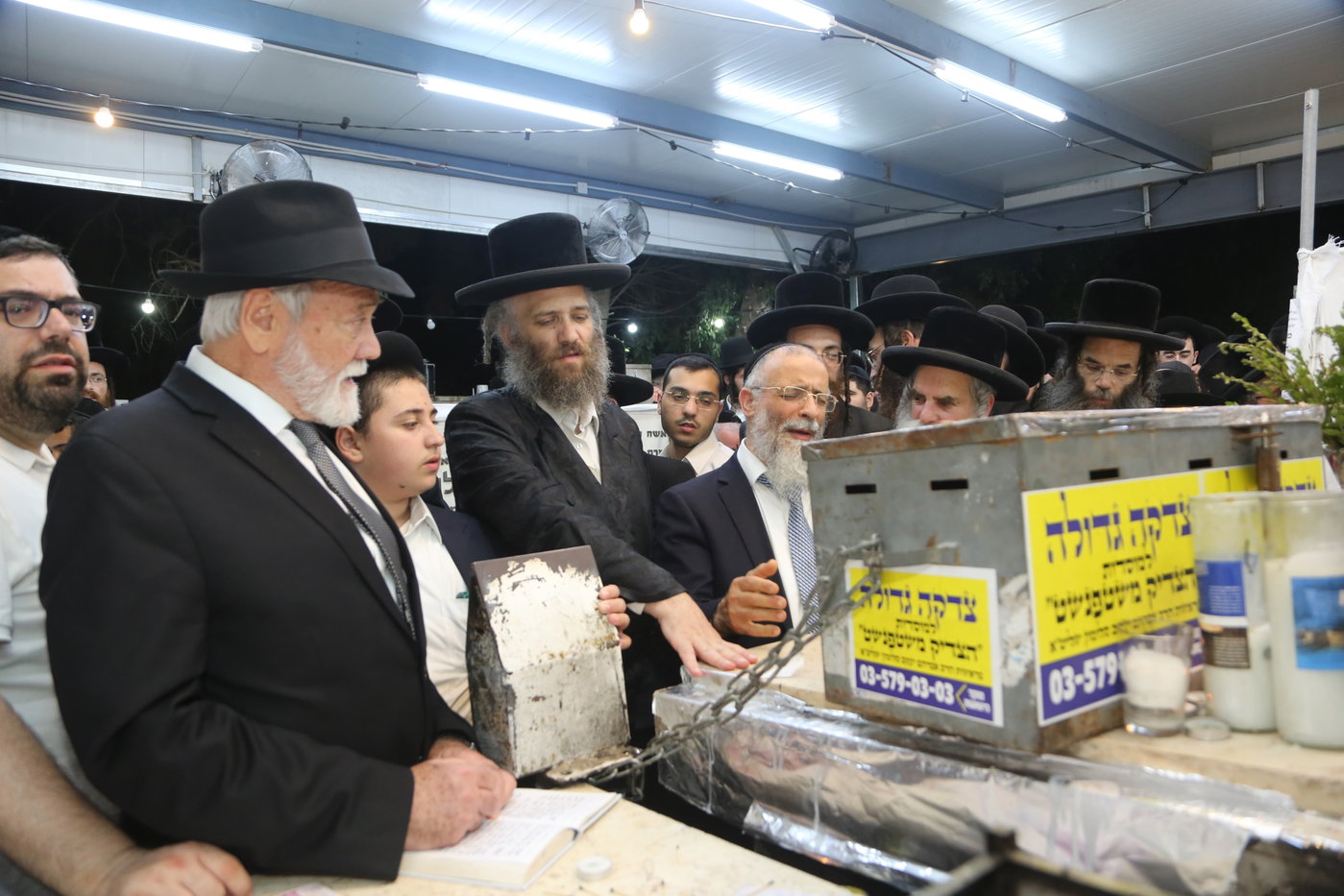 הילולא קדישא בשטעפונשט