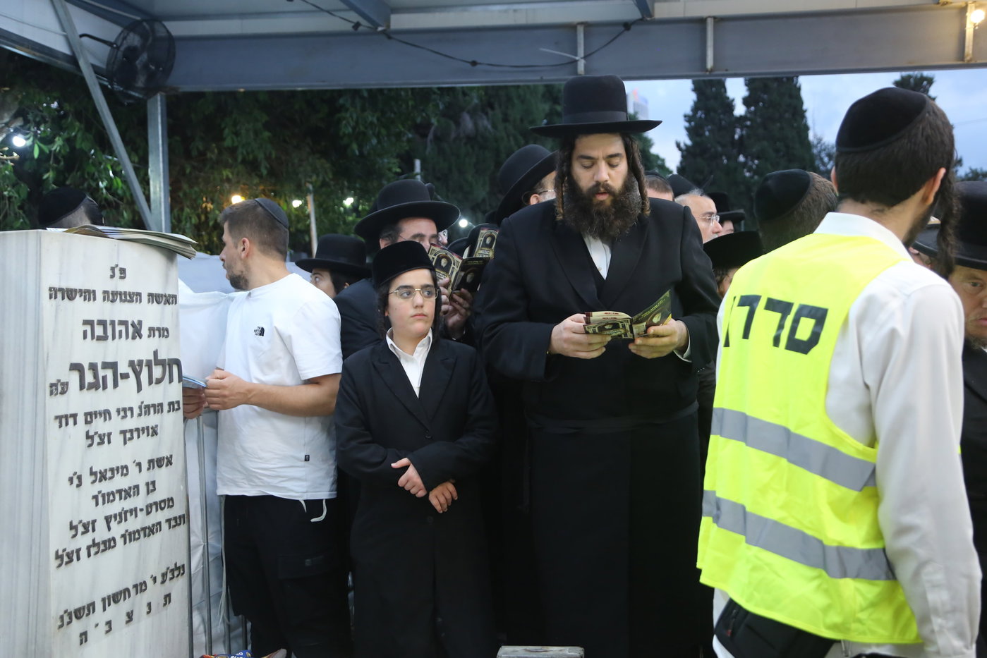 הילולא קדישא בשטעפונשט