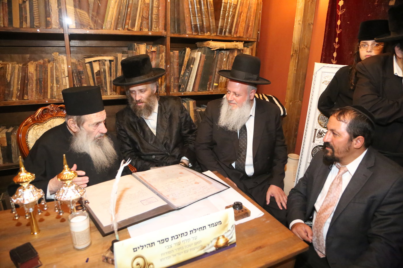 הילולא קדישא בשטעפונשט