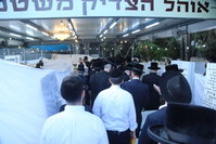 הילולא קדישא בשטעפונשט