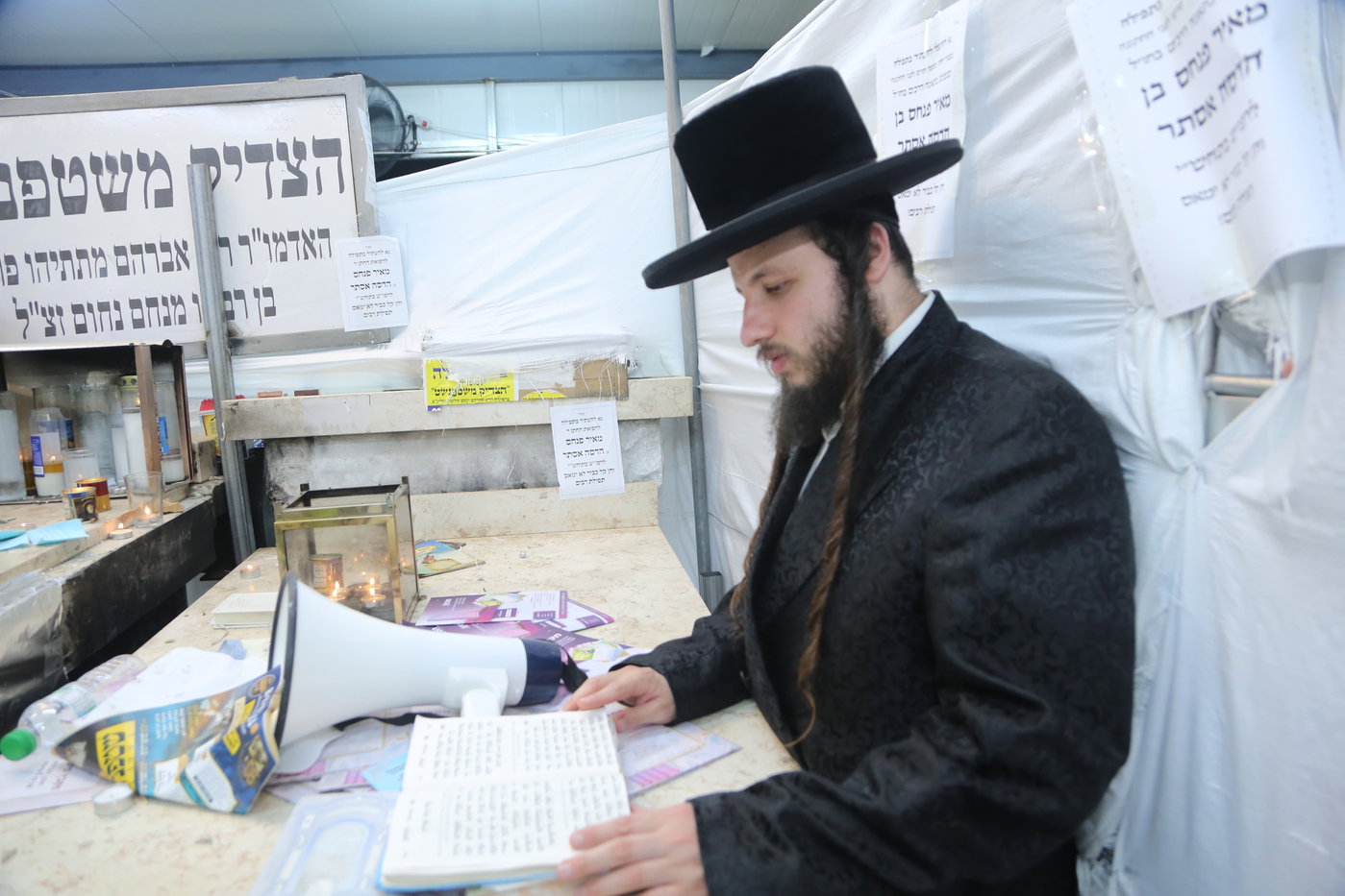 הילולא קדישא בשטעפונשט