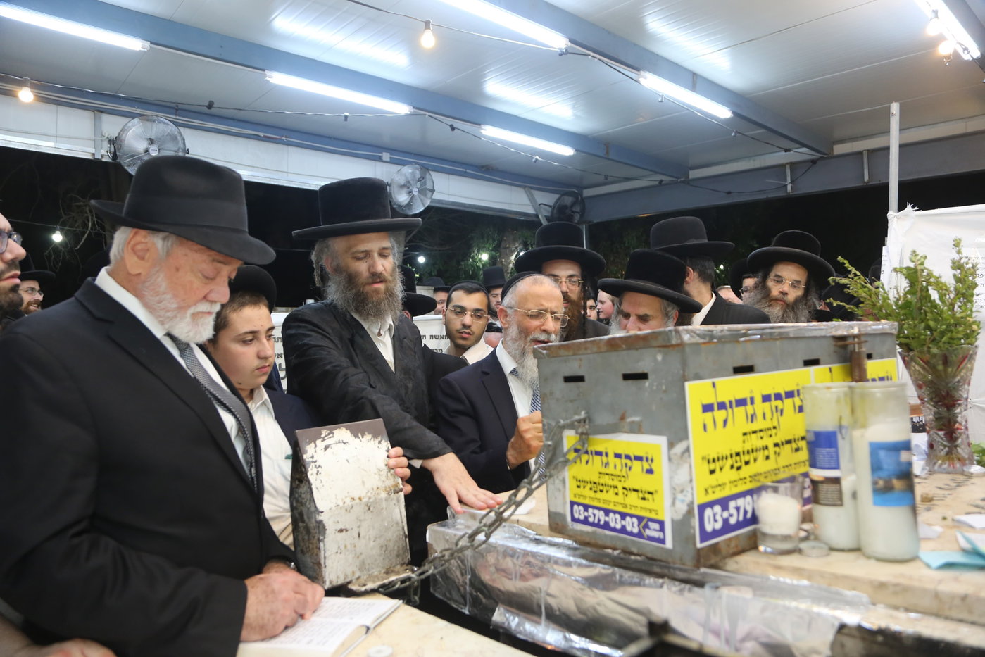 הילולא קדישא בשטעפונשט