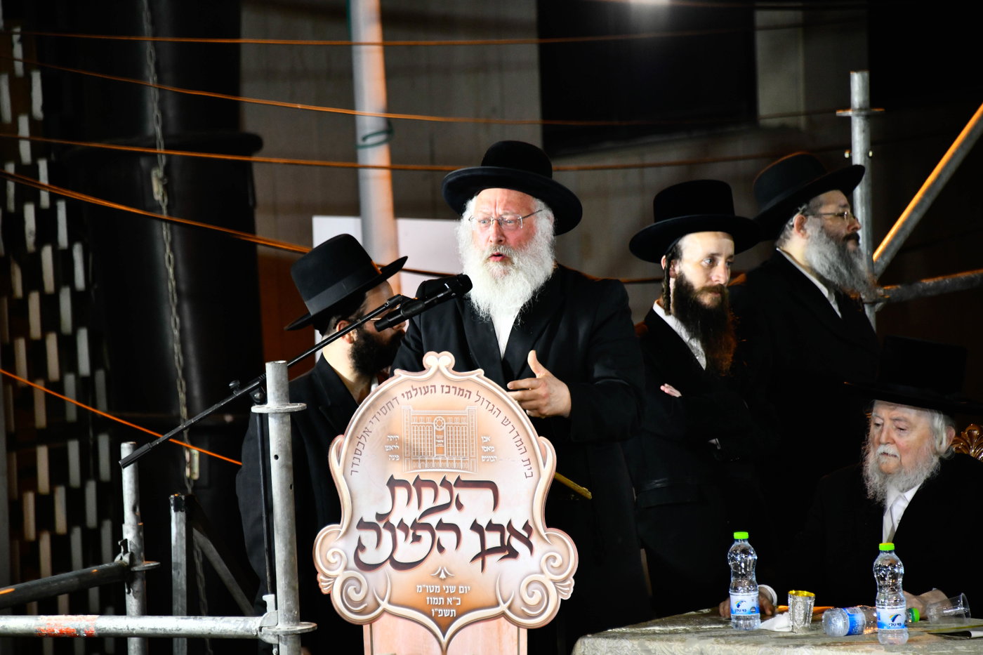 הנחת אבן הפינה באלכסנדר