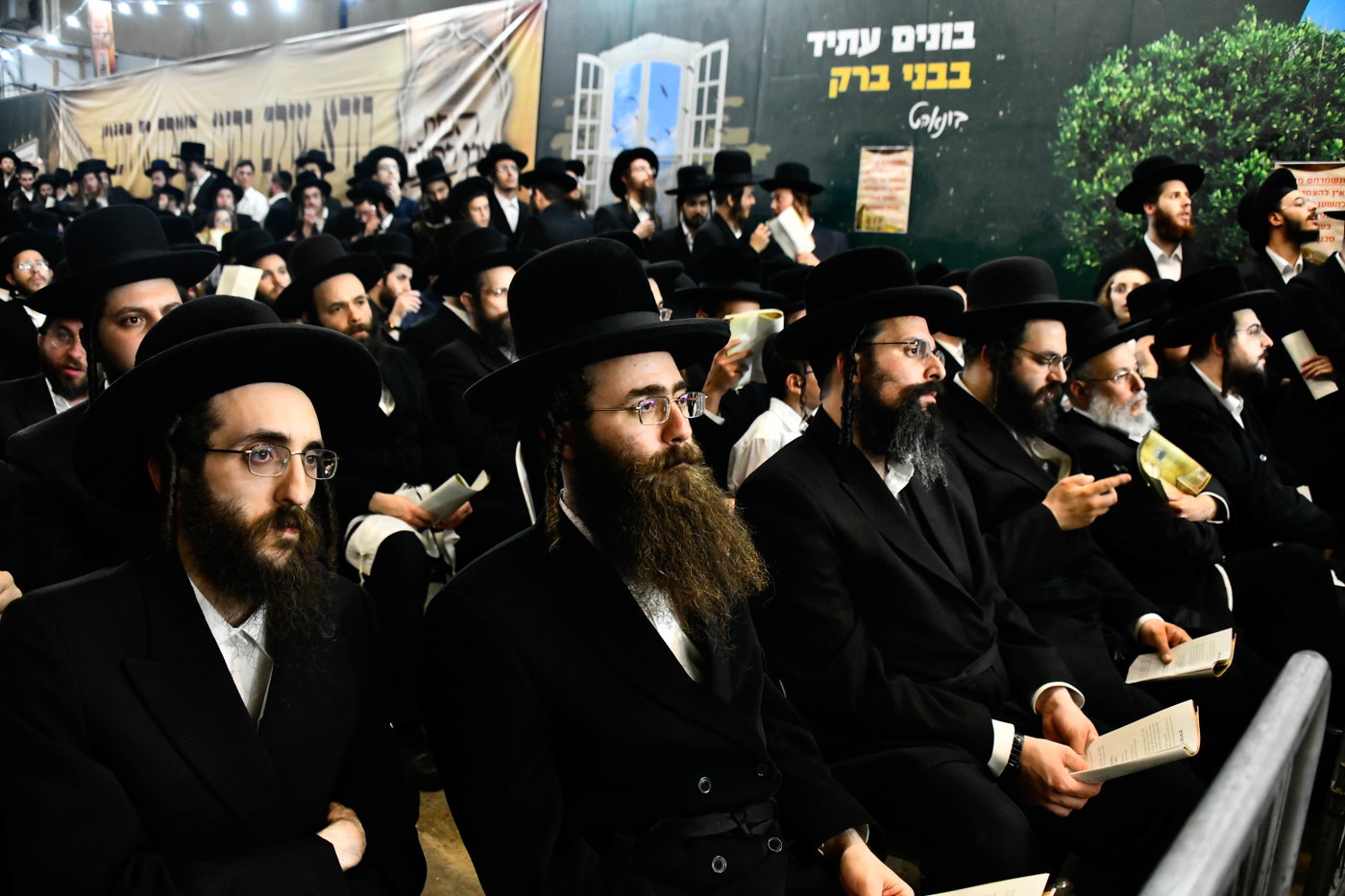 הנחת אבן הפינה באלכסנדר