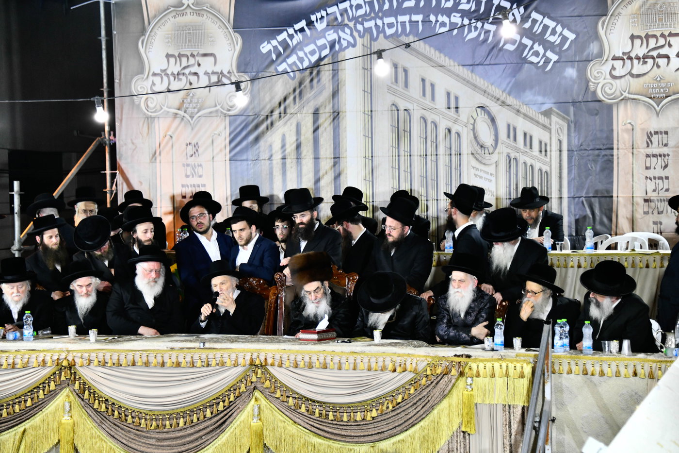 הנחת אבן הפינה באלכסנדר