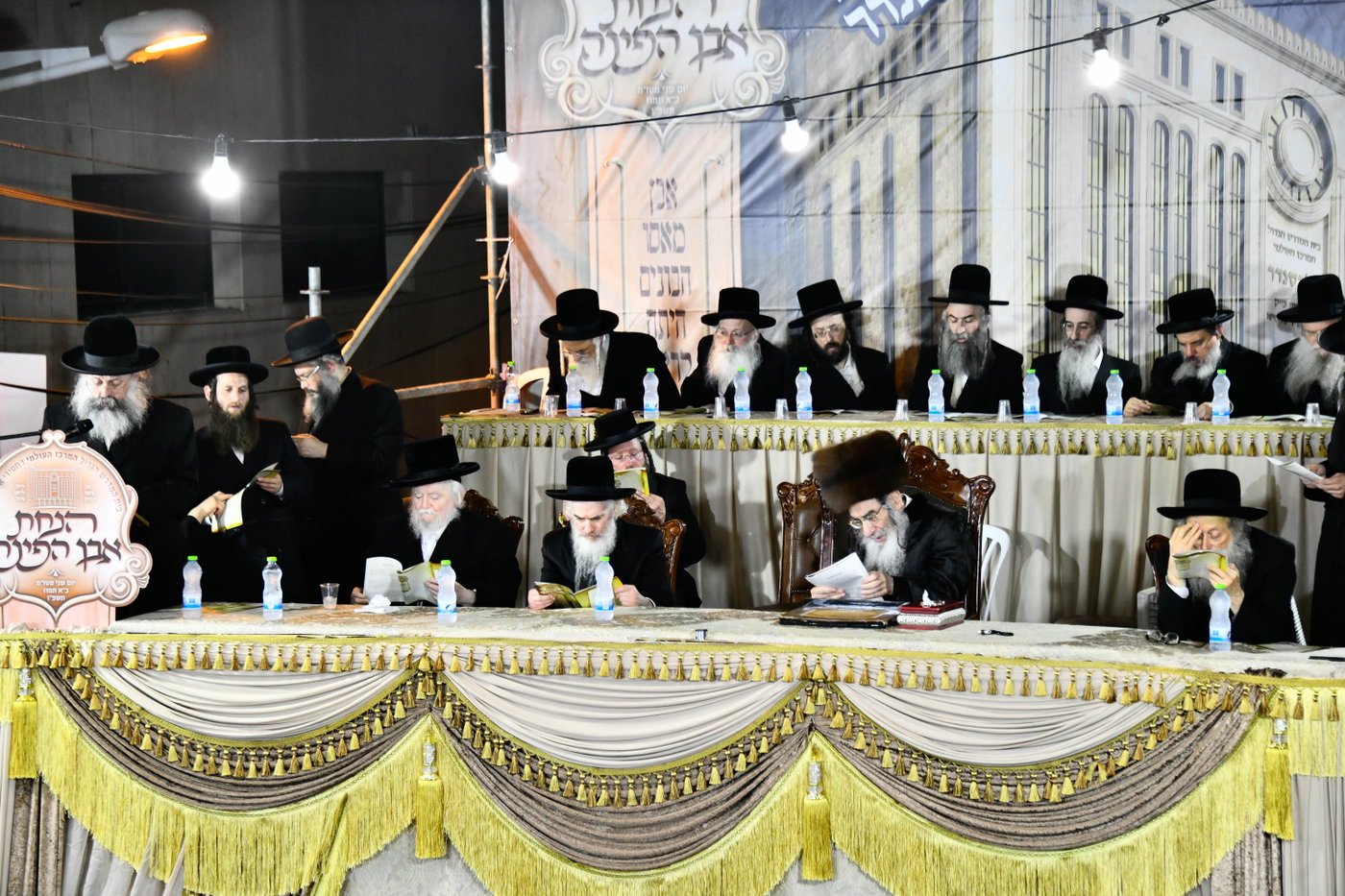 הנחת אבן הפינה באלכסנדר