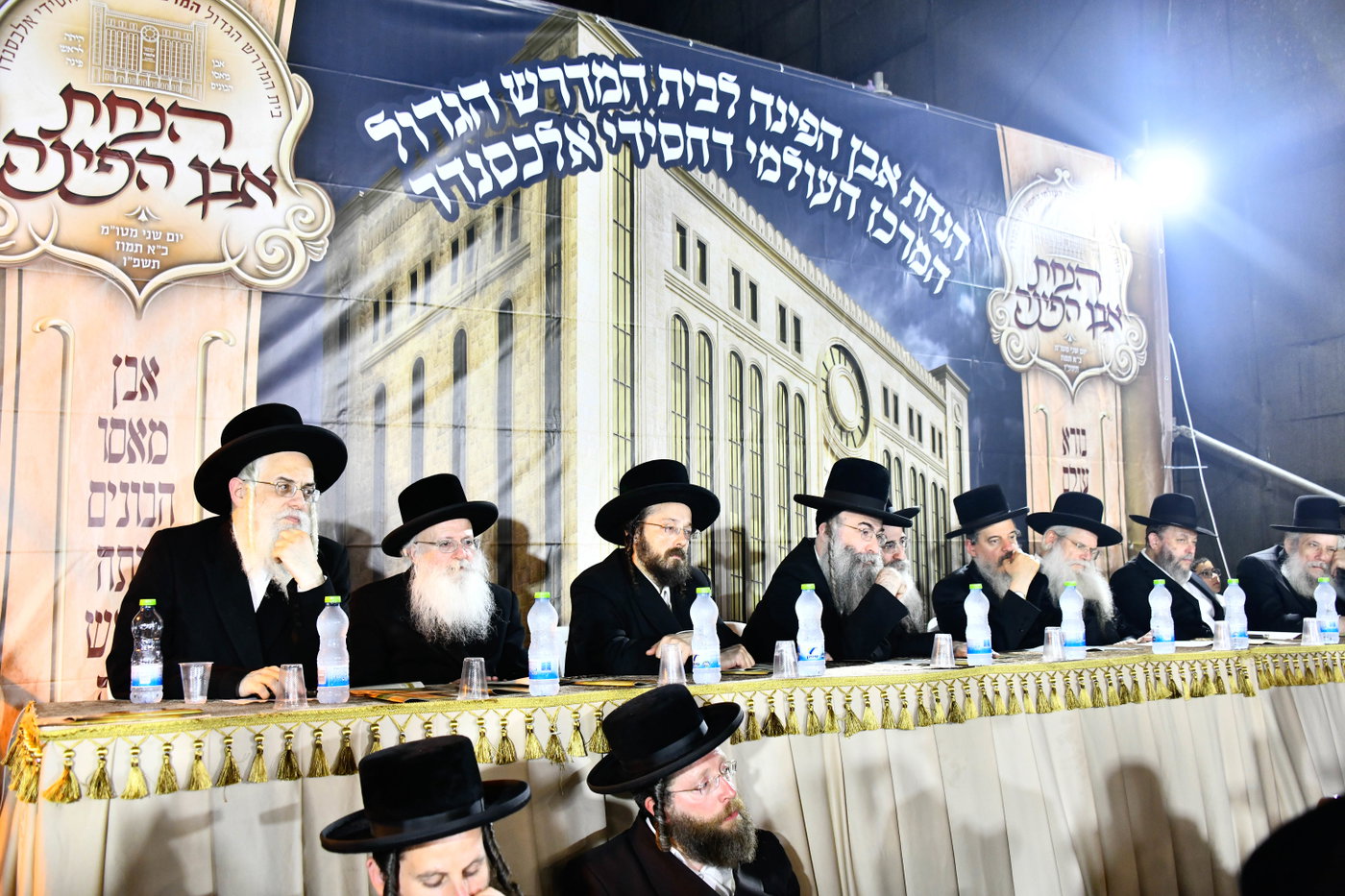 הנחת אבן הפינה באלכסנדר