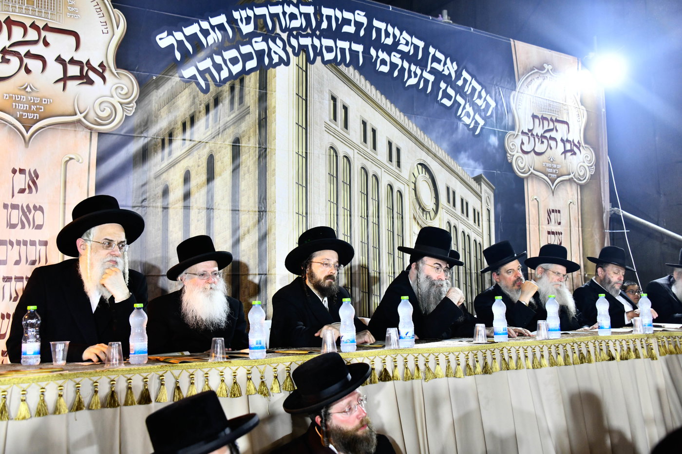 הנחת אבן הפינה באלכסנדר