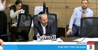 החוק שיחזיר הטבה של 100 מיליון שקל ללומדי התורה? האזהרה בדיון בכנסת