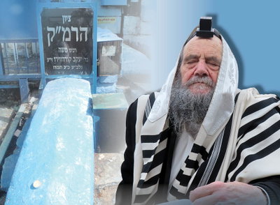 "על החולים שיתרפאו והבריאים שלא יחלו": הכירו את תרופת המקובל