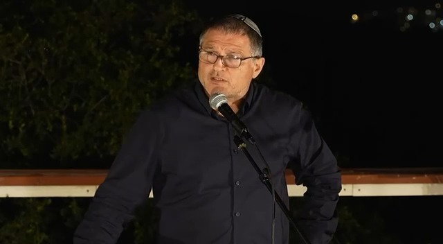 דוד זיני