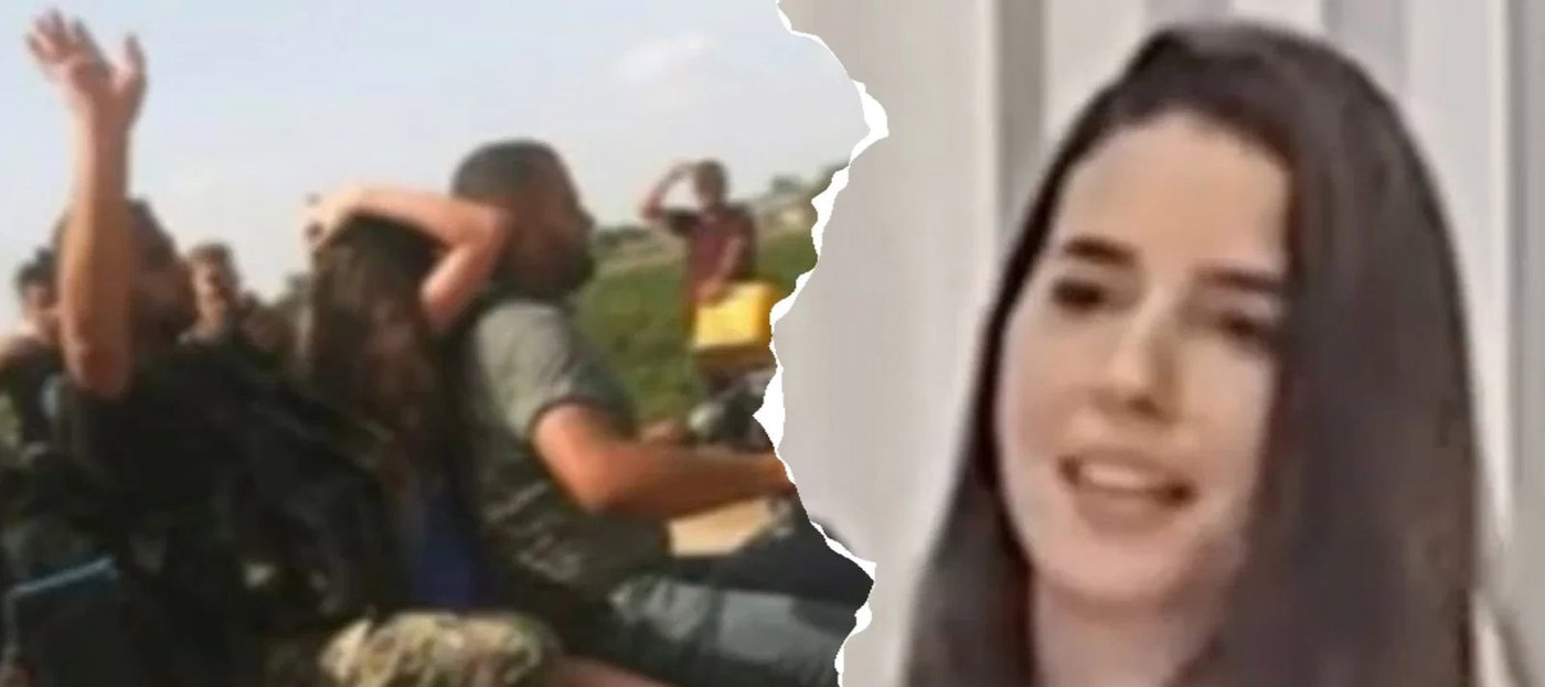 ספיר כהן