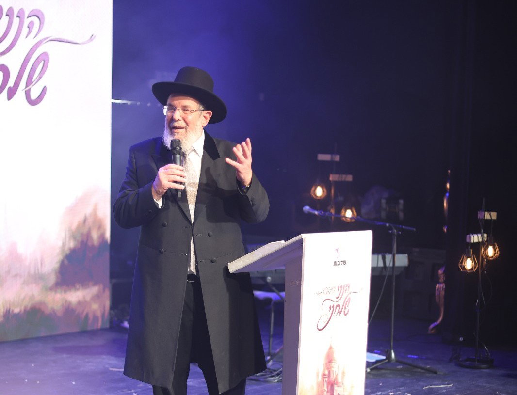 מעמד סיום שנה עוצמתי ומרגש ב'שלובות'