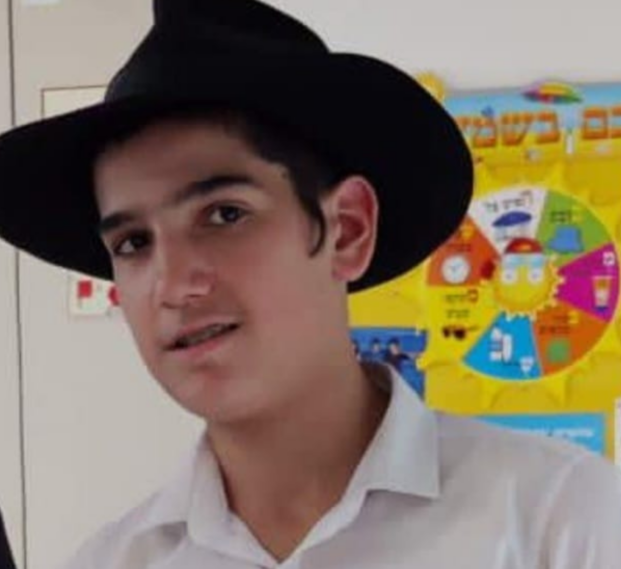 הבחור זיו משה שולמן ז"ל