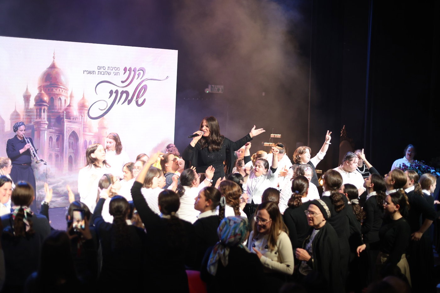 מעמד סיום שנה עוצמתי ומרגש ב'שלובות'