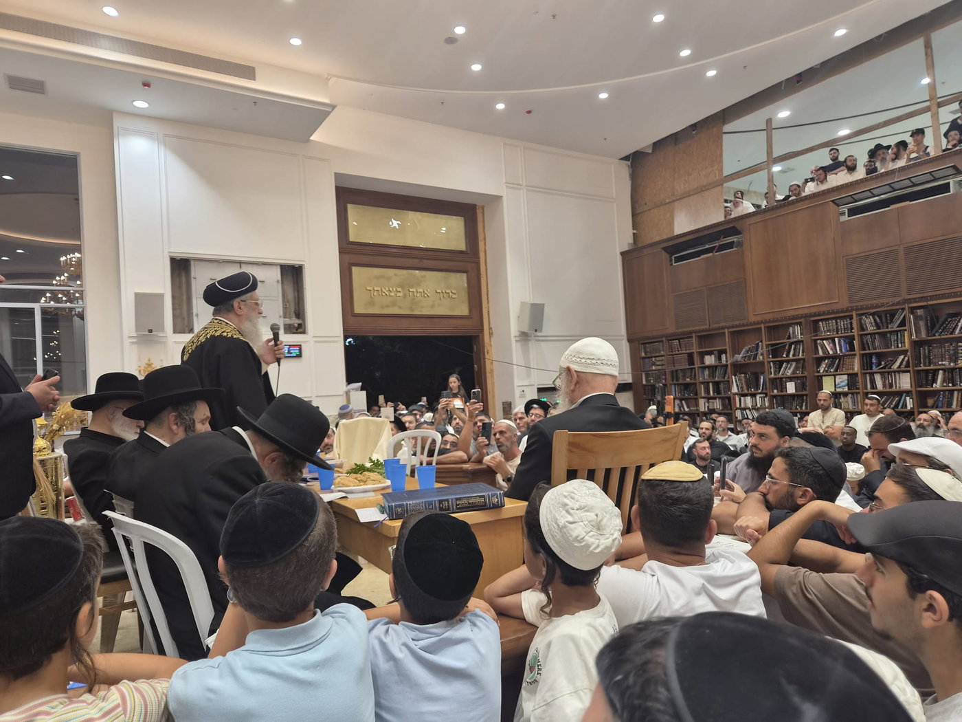 עצרת לזכרו של הצדיק רבי עמוס גואטה זצ"ל