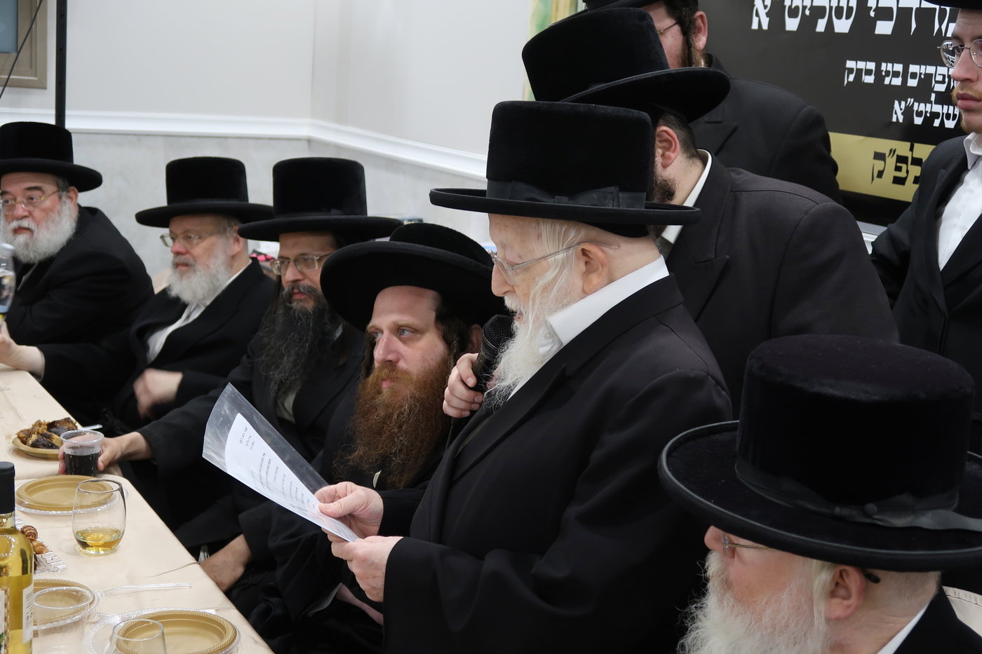 חנוכת הבית לשטיבל בעלזא במתחם הסופרים