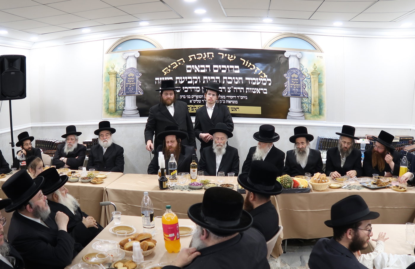 חנוכת הבית לשטיבל בעלזא במתחם הסופרים