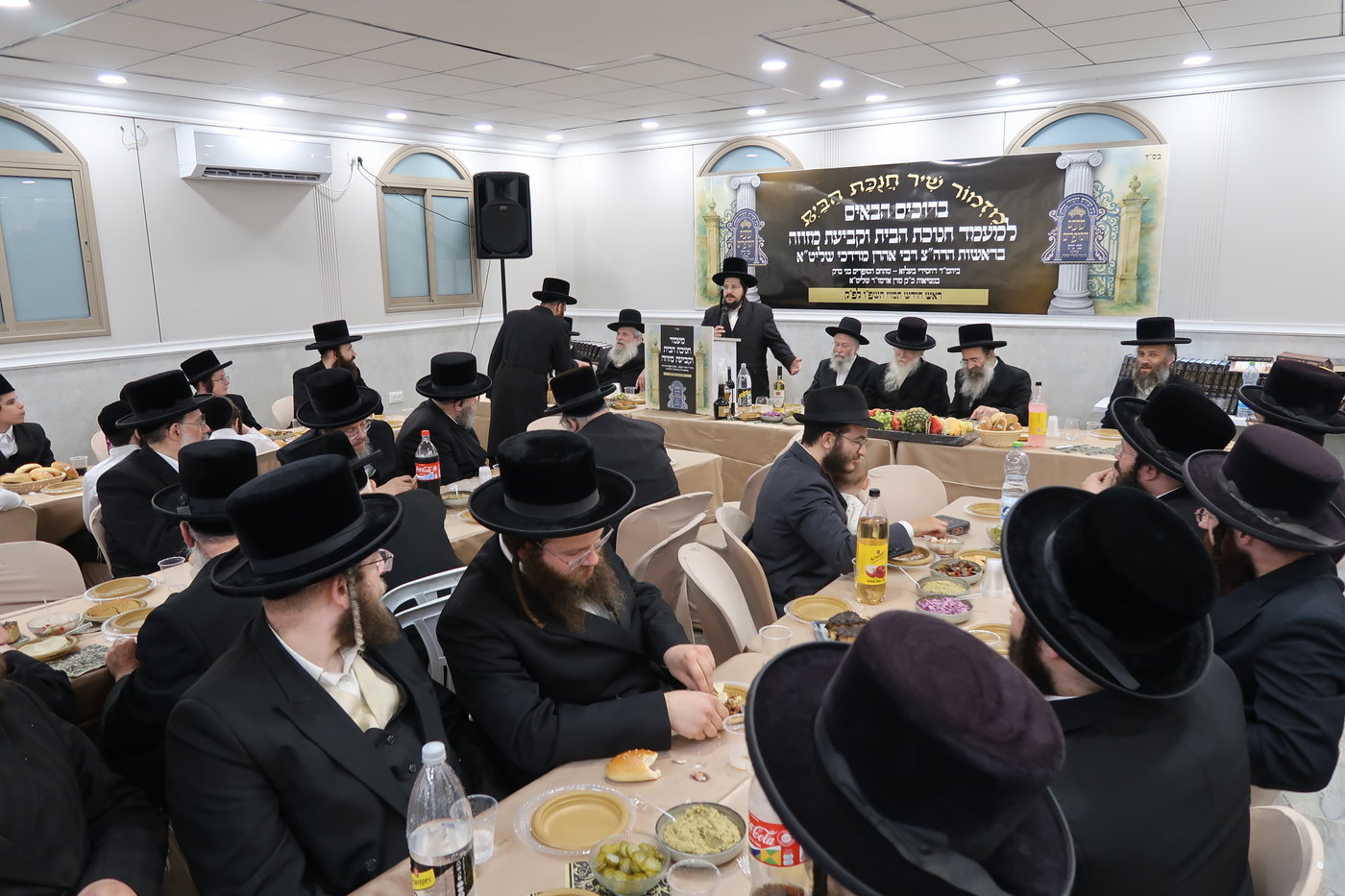 חנוכת הבית לשטיבל בעלזא במתחם הסופרים