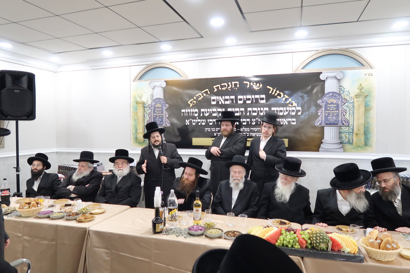 חנוכת הבית לשטיבל בעלזא במתחם הסופרים