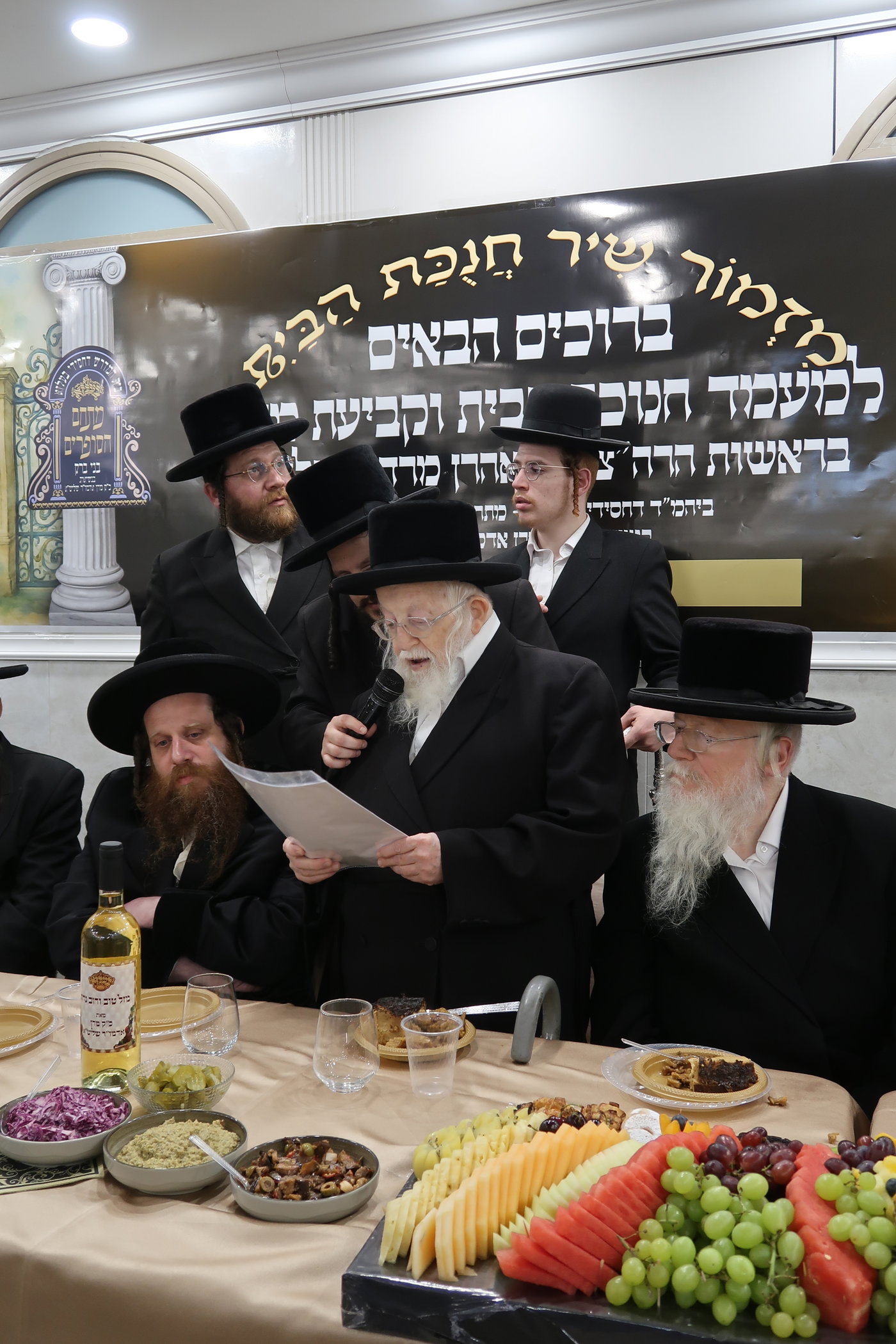 חנוכת הבית לשטיבל בעלזא במתחם הסופרים