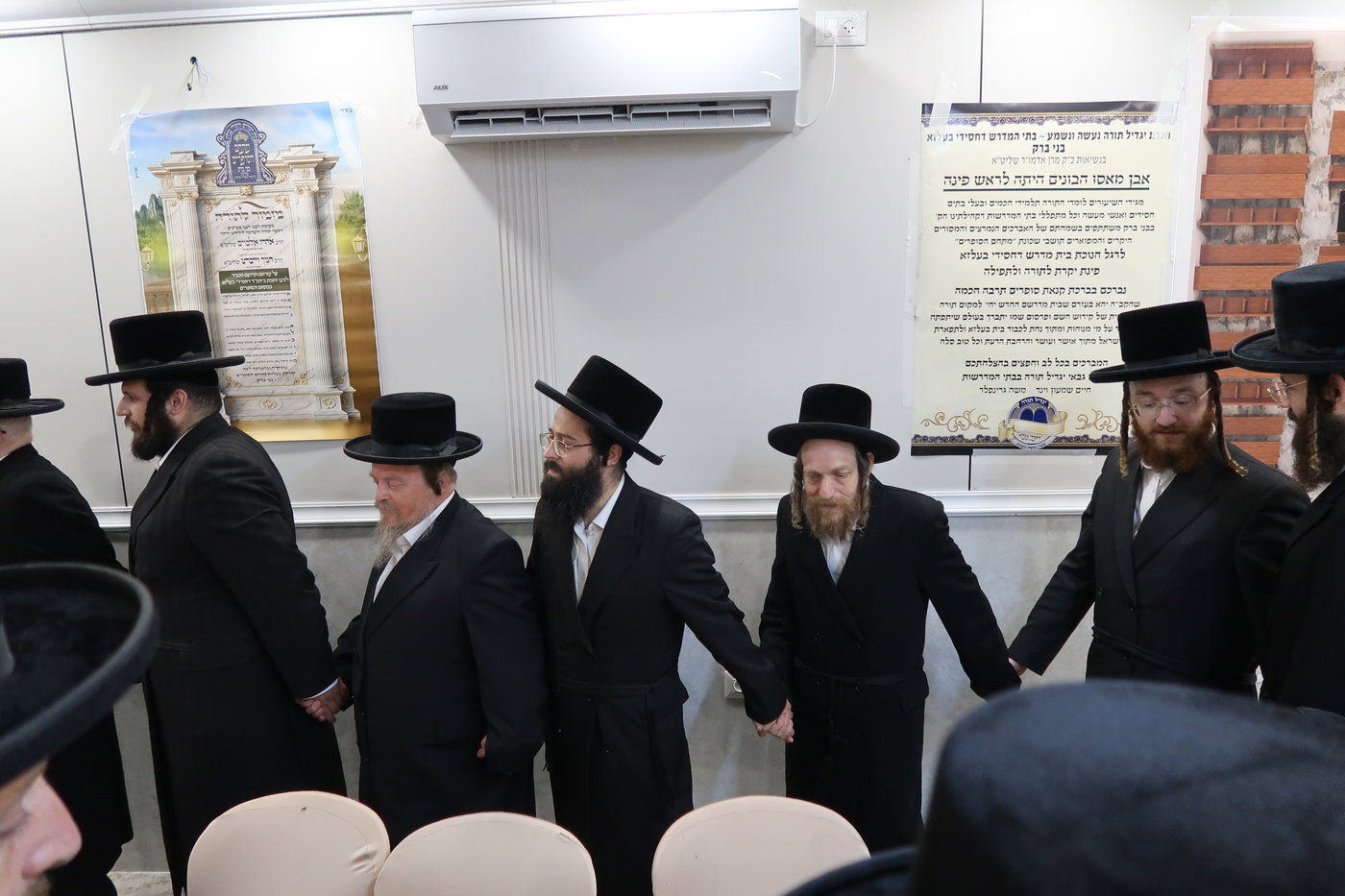 חנוכת הבית לשטיבל בעלזא במתחם הסופרים