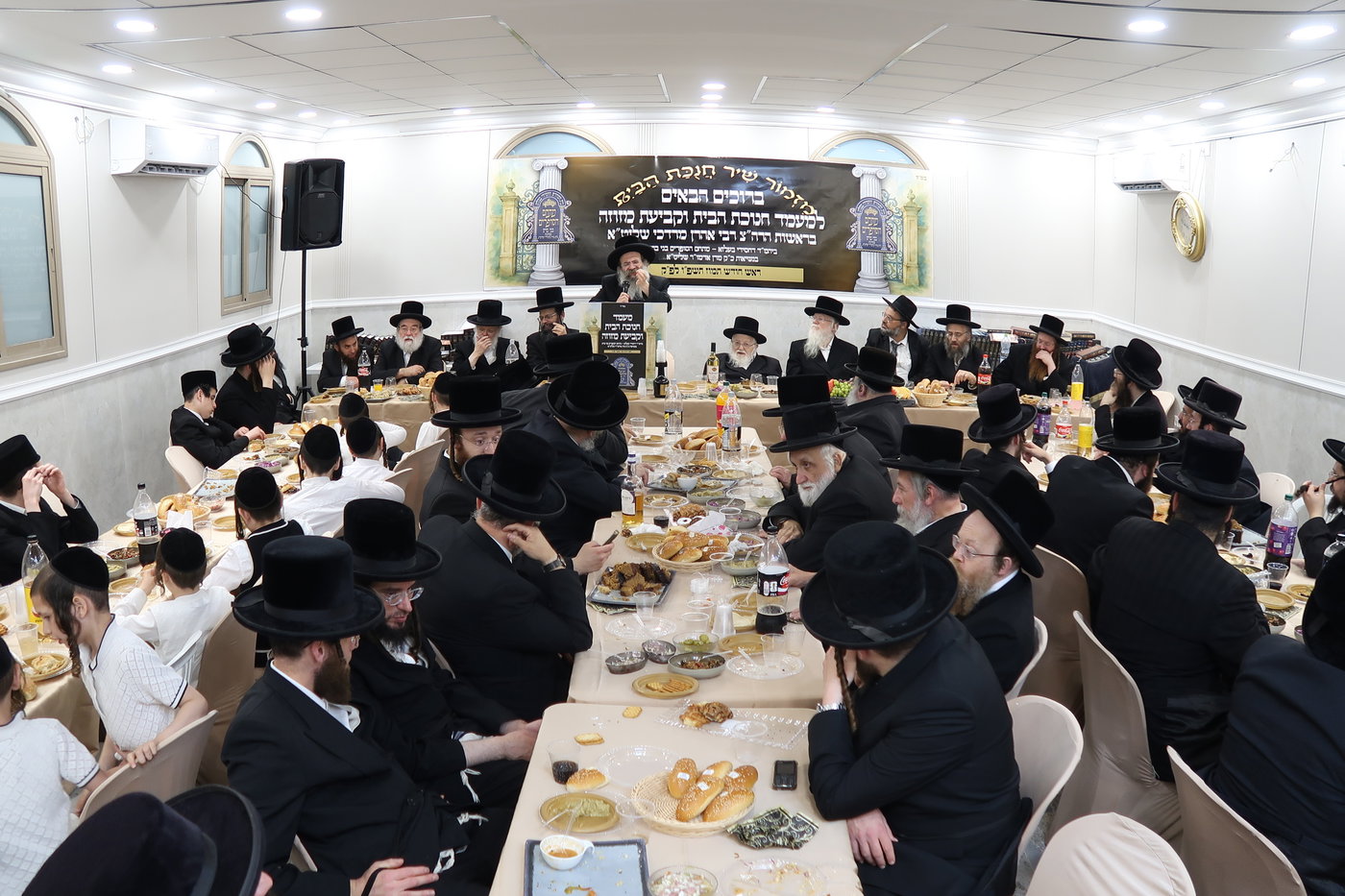 חנוכת הבית לשטיבל בעלזא במתחם הסופרים