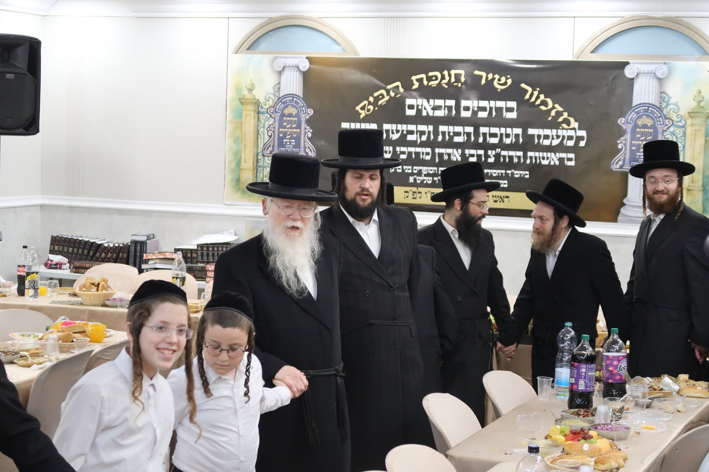 חנוכת הבית לשטיבל בעלזא במתחם הסופרים
