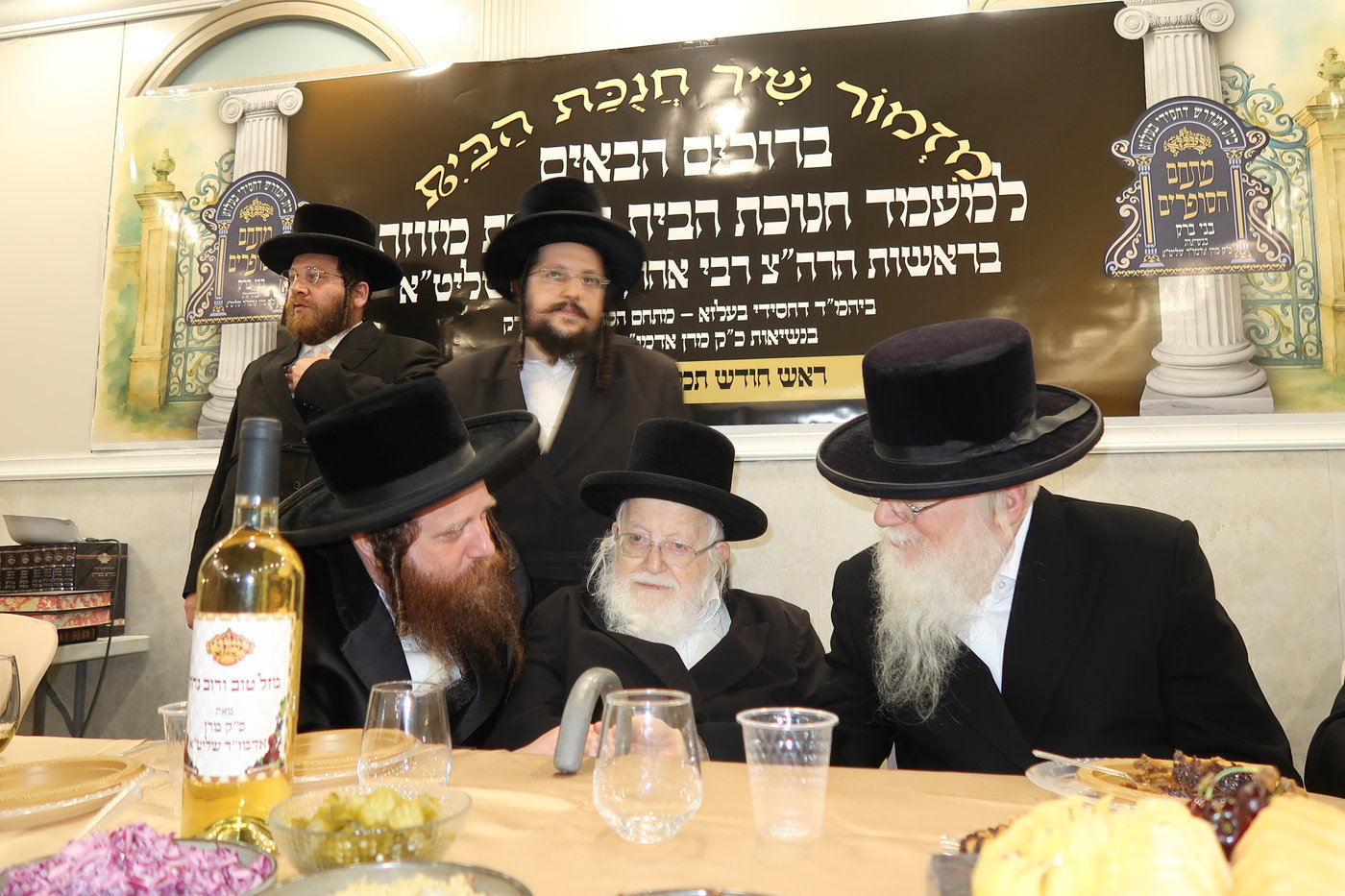 חנוכת הבית לשטיבל בעלזא במתחם הסופרים