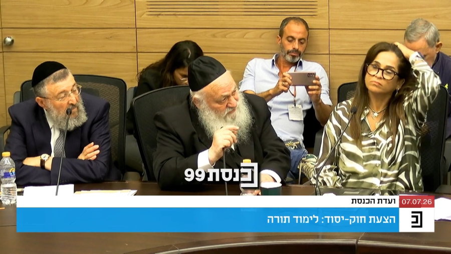 גולדקנופף והלומי הקרב