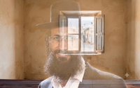 הרב יעקב בן שלמה ז"ל